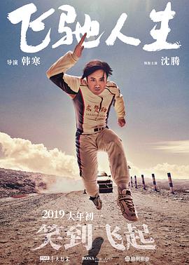 欧美特黄aaaaaa