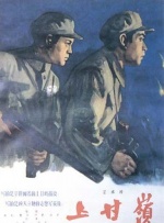 国产小视频91